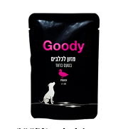 פאוץ' GOODY כלבים