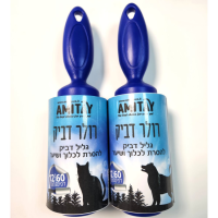 d7adf55e-9b51-11f1-99e4-6e854fe48352